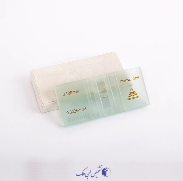 لام نئوبار آینه دار طرح آلمانی - تشخیص طبی ملک