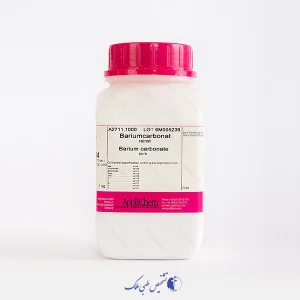 باریم کربنات یک کیلوگرمی applichem