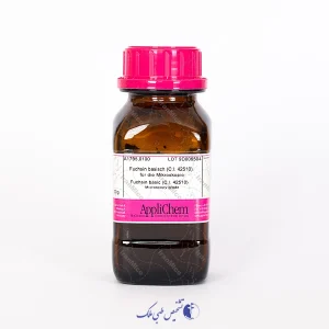 فوشین بازیک 100 گرمی applichem