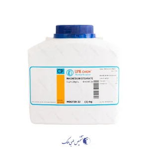 منیزیم استارات 1 کیلویی uni-chem