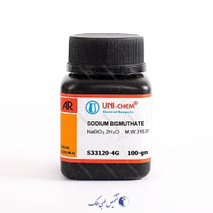 سدیم بیسموتات 100 گرمی uni-chem
