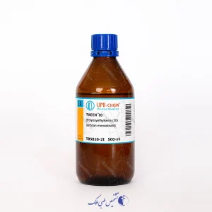 تویین 80 - 500 میلی لیتر uni-chem