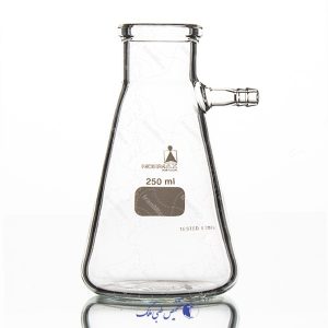 ارلن خلاء normax