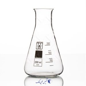 ارلن آزمایشگاهی آلمانی