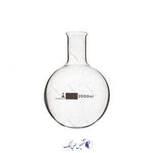 بالن ته گرد normax