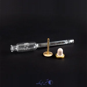 بوتیرومتر شیر ژربر با درب فشنگی و آچار