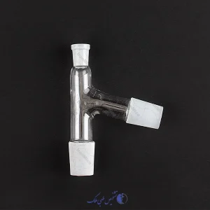 سه راهی تقطیر